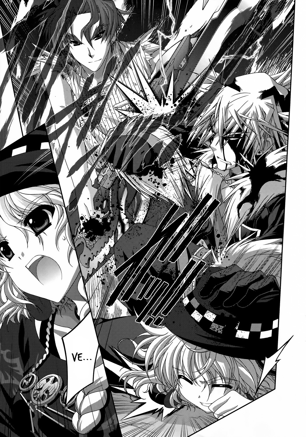 Mahou Senki Lyrical Nanoha Force Chapter 29 page 27 - Chapter 29: Record 29 - 「Get Away (III)」
