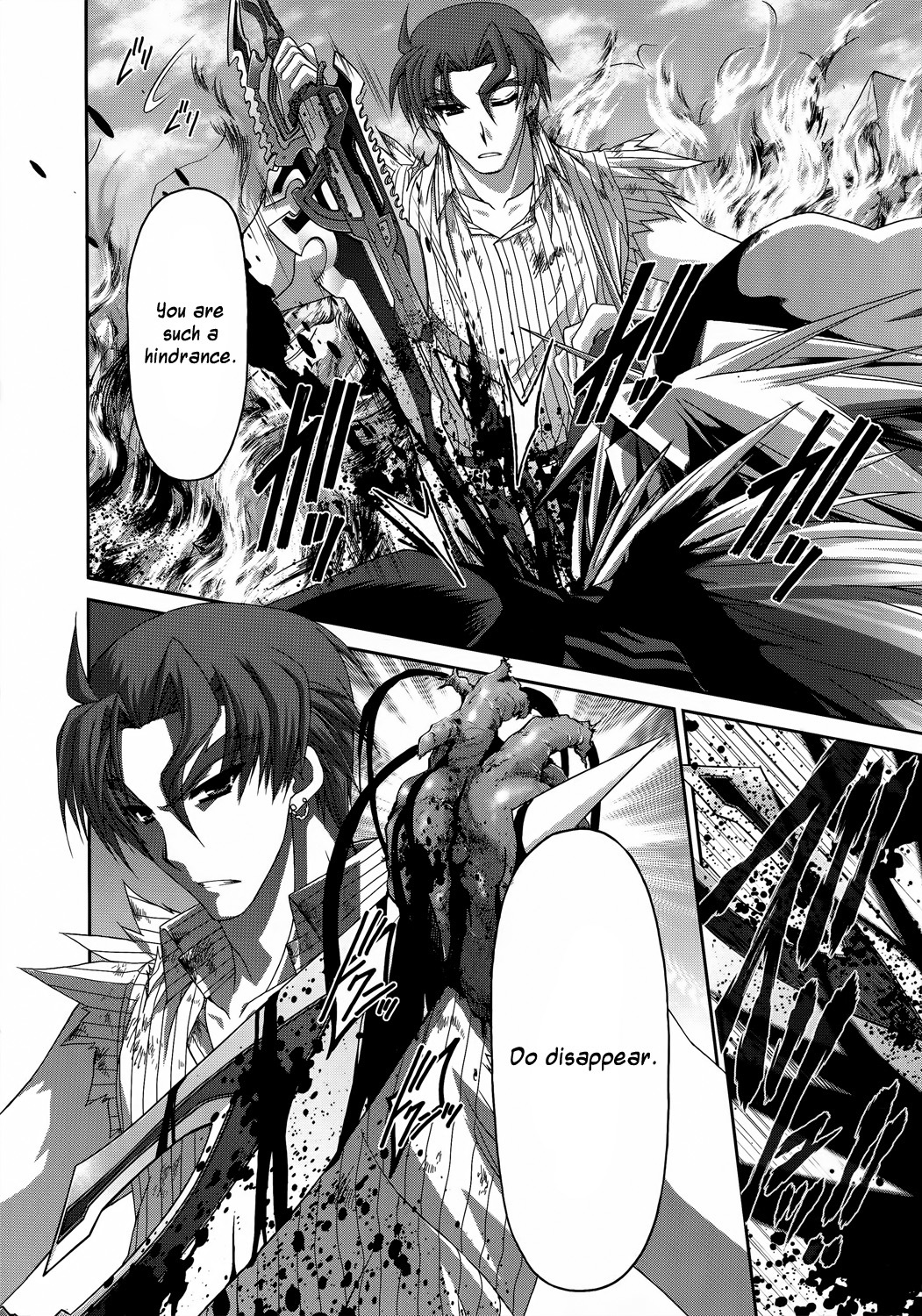 Mahou Senki Lyrical Nanoha Force Chapter 29 page 28 - Chapter 29: Record 29 - 「Get Away (III)」