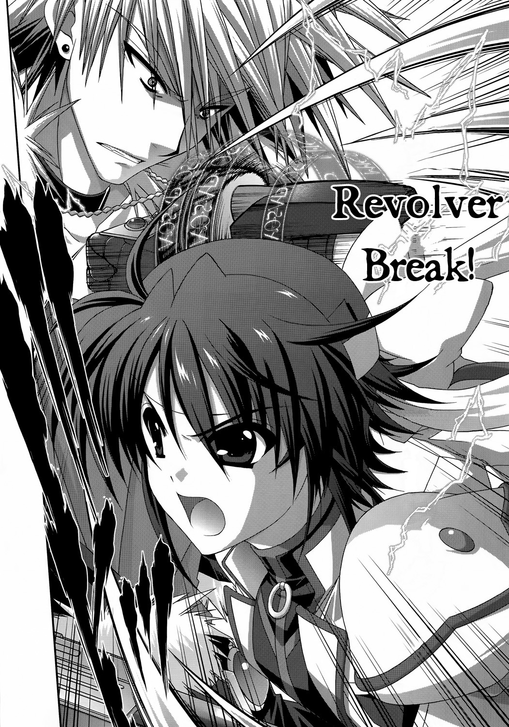 Mahou Senki Lyrical Nanoha Force Chapter 29 page 9 - Chapter 29: Record 29 - 「Get Away (III)」