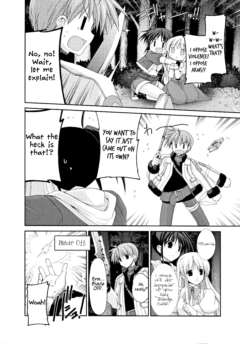 Mahou Senki Lyrical Nanoha Force Chapter 3 page 15 - Chapter 3: Record 03 - 「Hückebein」