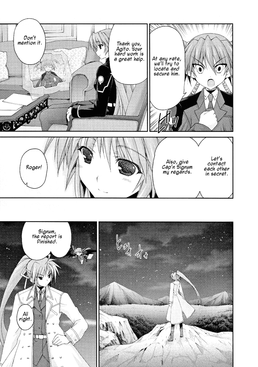 Mahou Senki Lyrical Nanoha Force Chapter 3 page 25 - Chapter 3: Record 03 - 「Hückebein」