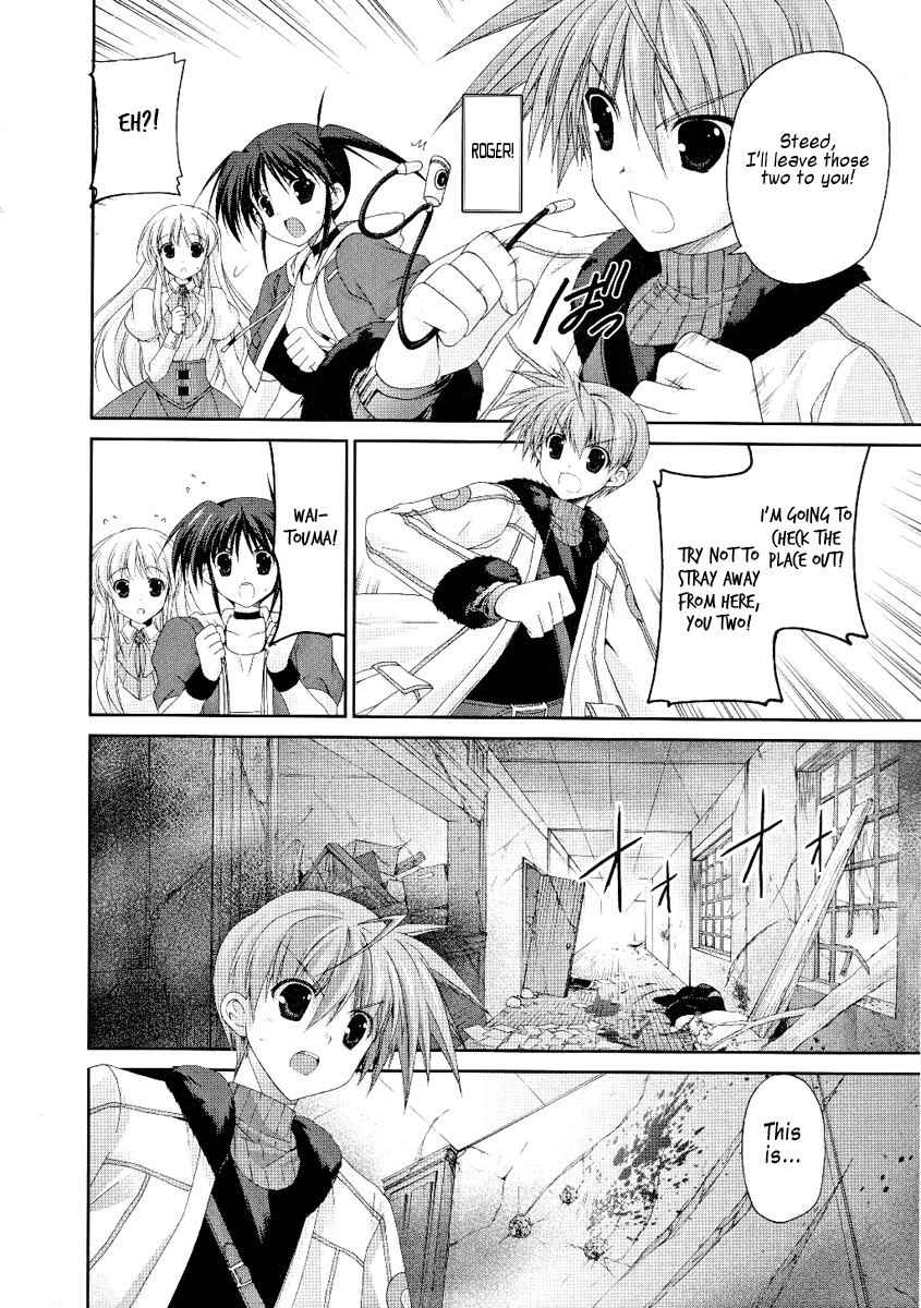 Mahou Senki Lyrical Nanoha Force Chapter 3 page 28 - Chapter 3: Record 03 - 「Hückebein」