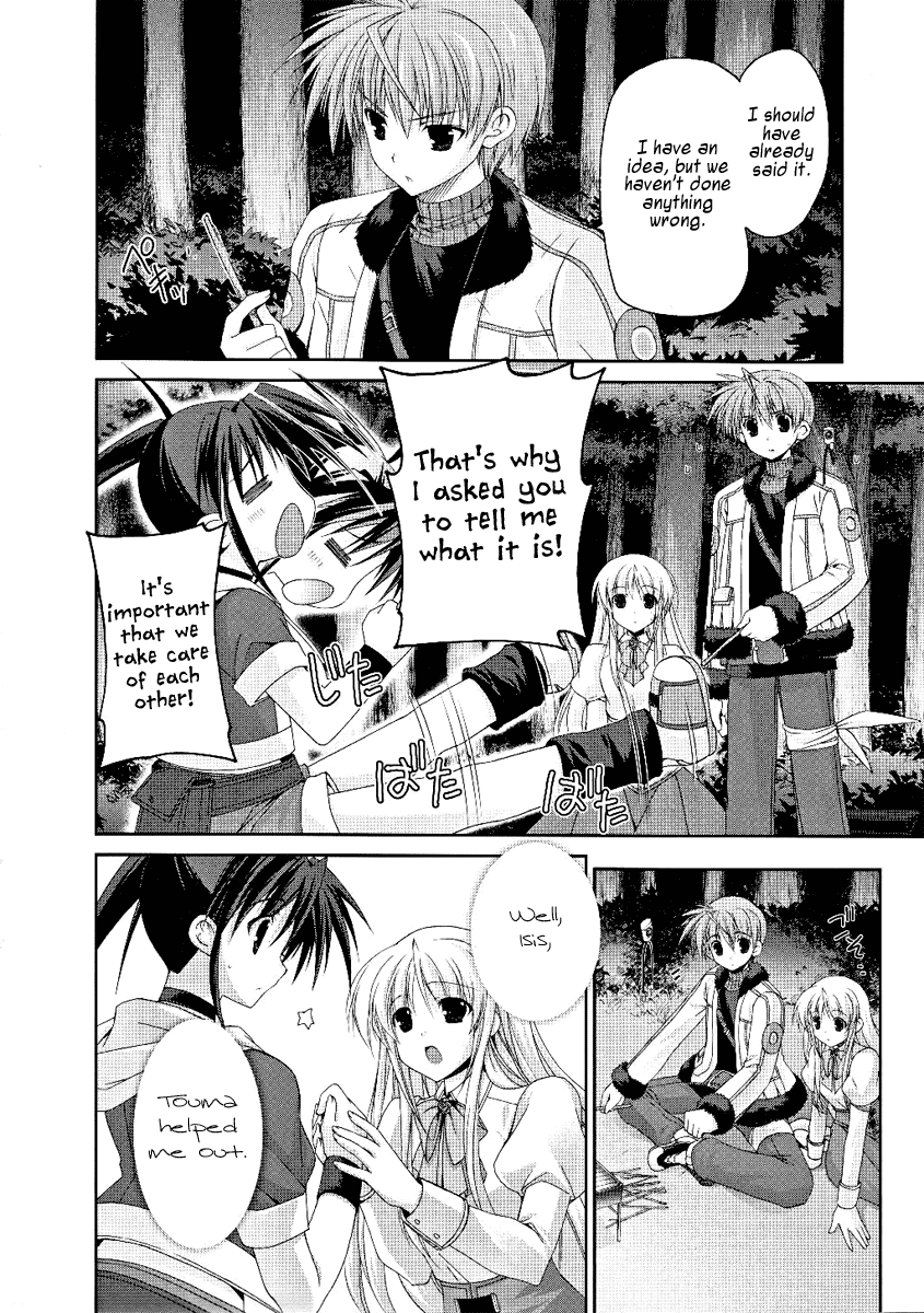 Mahou Senki Lyrical Nanoha Force Chapter 3 page 7 - Chapter 3: Record 03 - 「Hückebein」