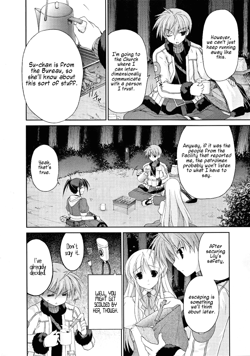 Mahou Senki Lyrical Nanoha Force Chapter 3 page 9 - Chapter 3: Record 03 - 「Hückebein」