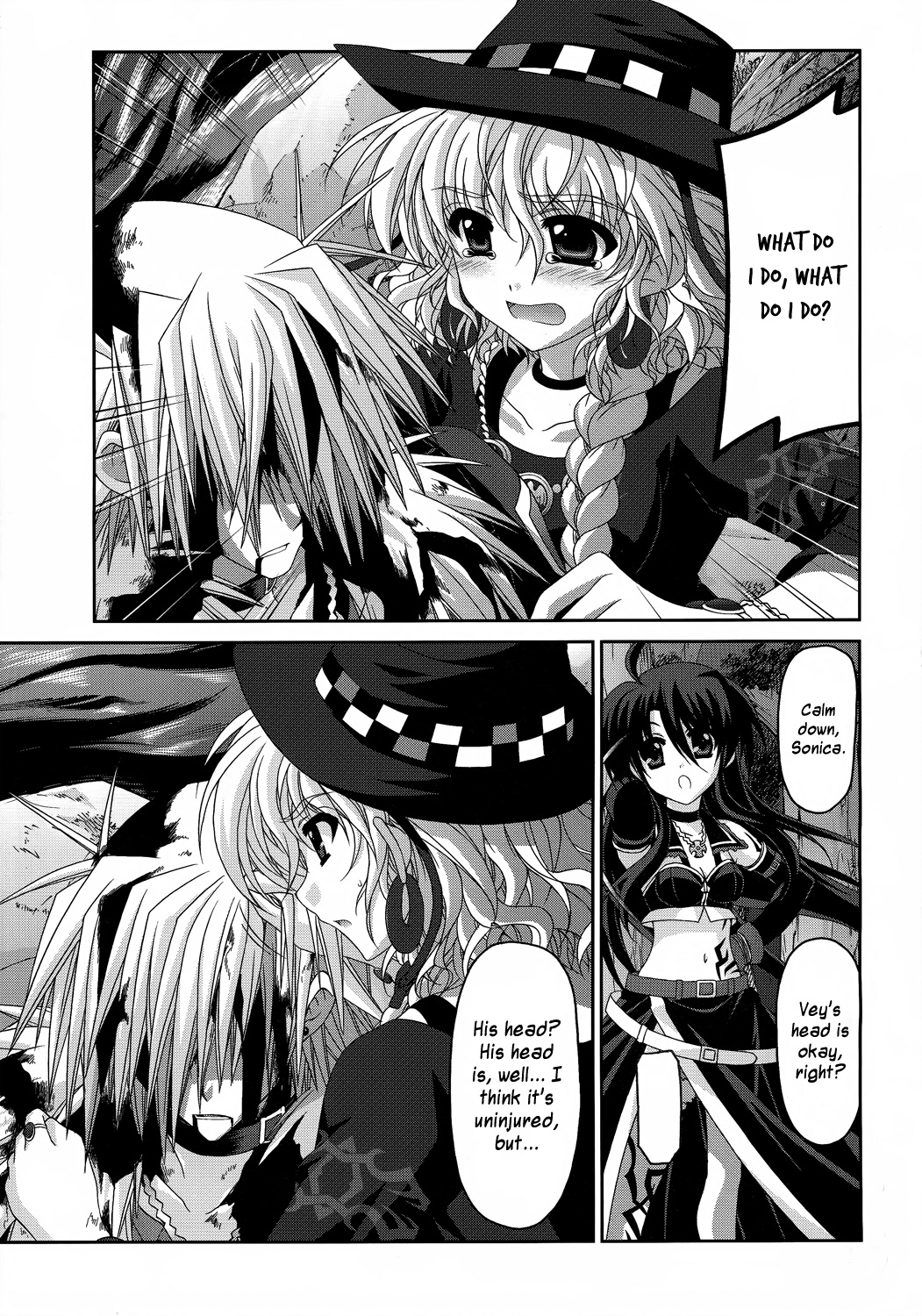 Mahou Senki Lyrical Nanoha Force Chapter 30 page 1 - Chapter 30: Record 30 - 「Dominant&Rose (I)」