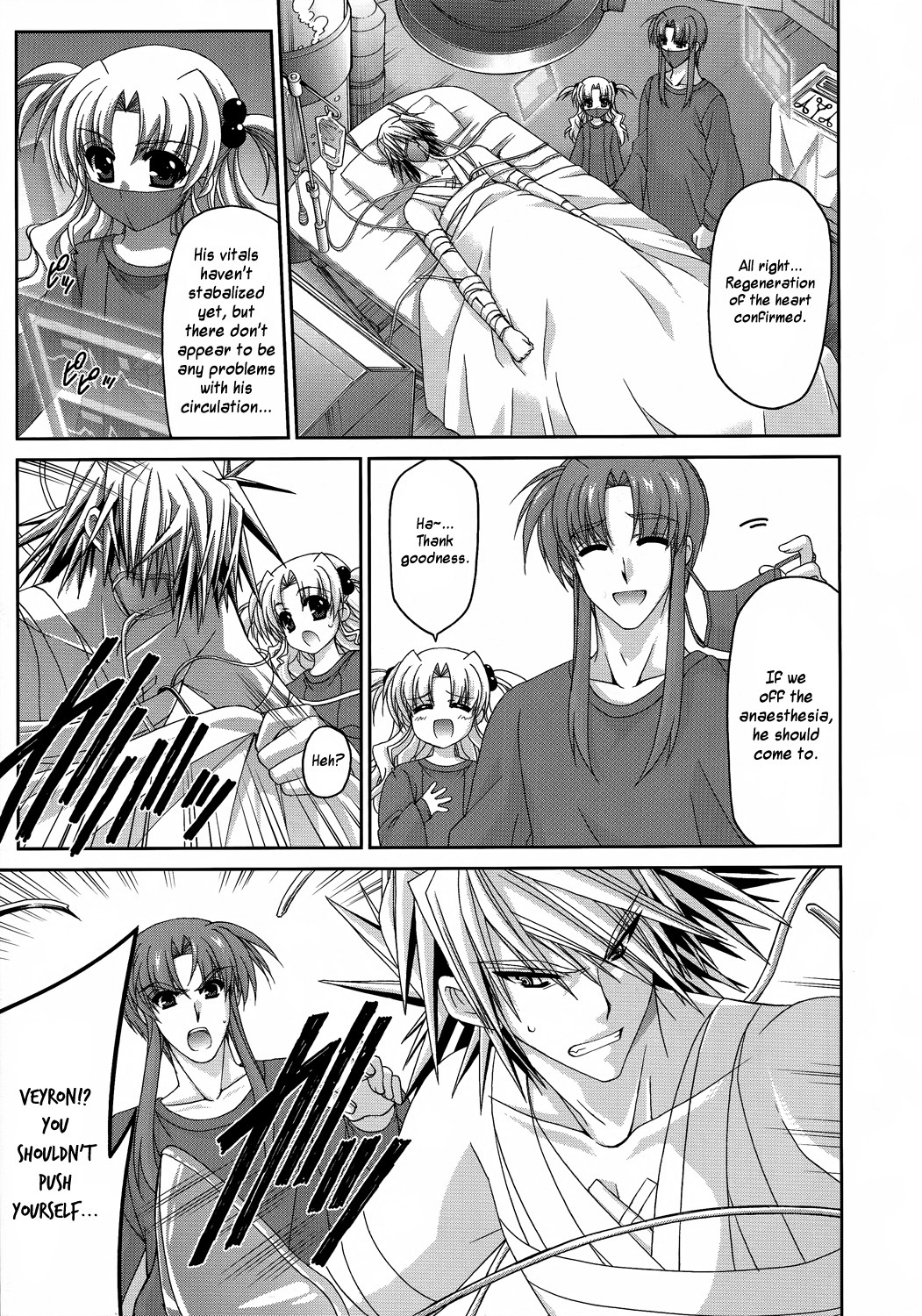 Mahou Senki Lyrical Nanoha Force Chapter 30 page 15 - Chapter 30: Record 30 - 「Dominant&Rose (I)」