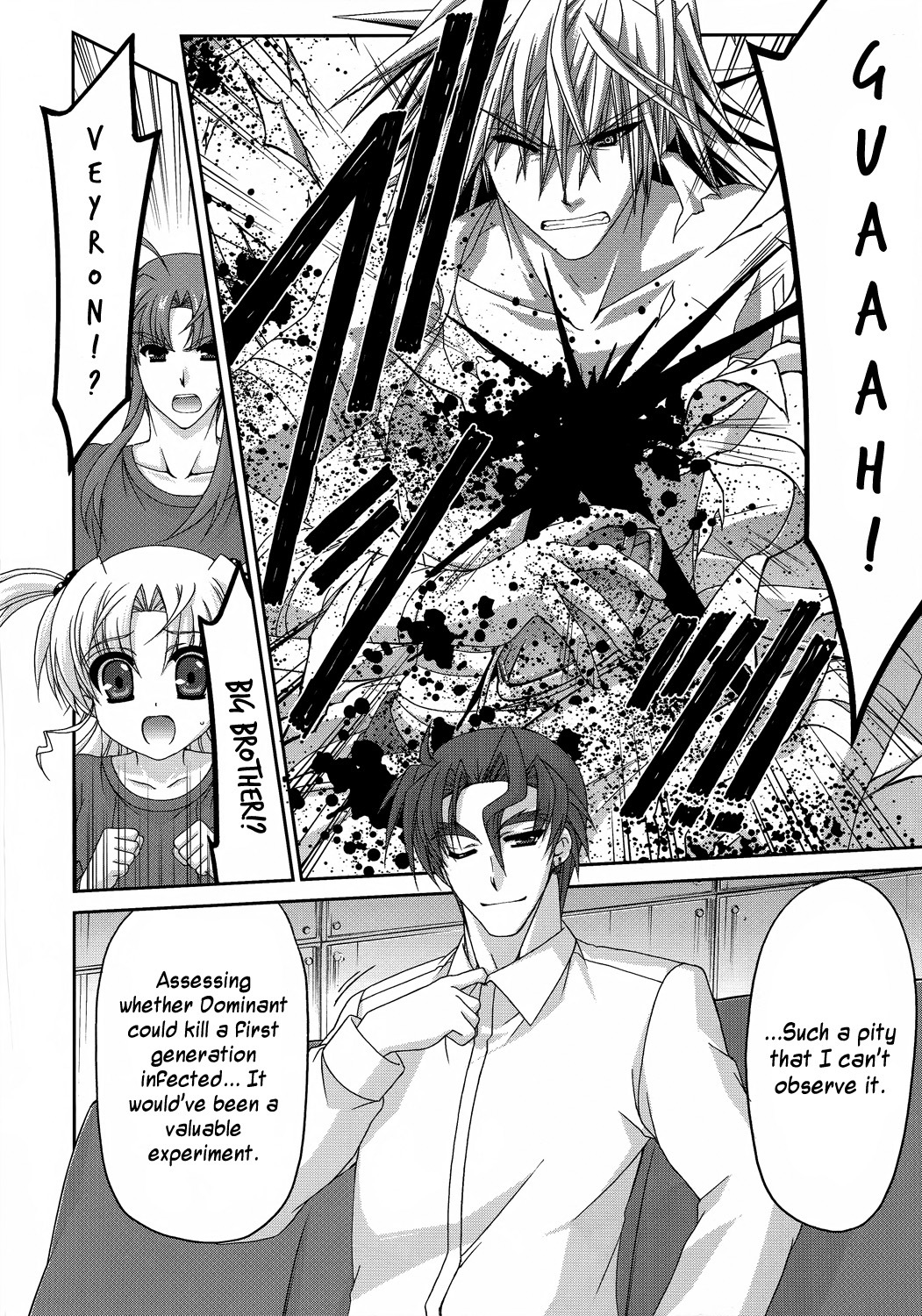 Mahou Senki Lyrical Nanoha Force Chapter 30 page 16 - Chapter 30: Record 30 - 「Dominant&Rose (I)」