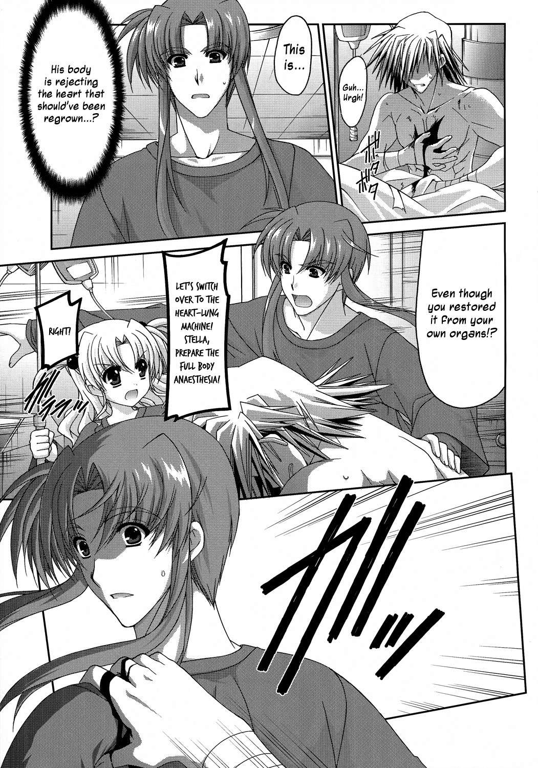 Mahou Senki Lyrical Nanoha Force Chapter 30 page 17 - Chapter 30: Record 30 - 「Dominant&Rose (I)」