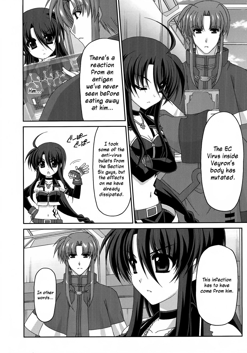 Mahou Senki Lyrical Nanoha Force Chapter 30 page 20 - Chapter 30: Record 30 - 「Dominant&Rose (I)」