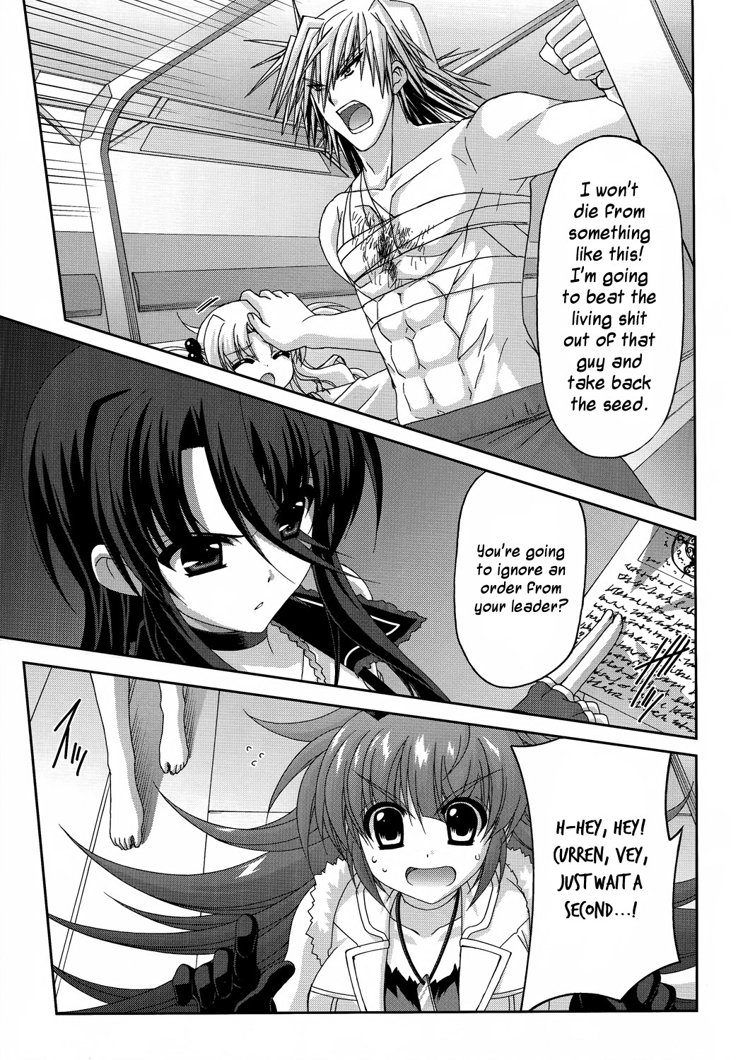 Mahou Senki Lyrical Nanoha Force Chapter 30 page 23 - Chapter 30: Record 30 - 「Dominant&Rose (I)」