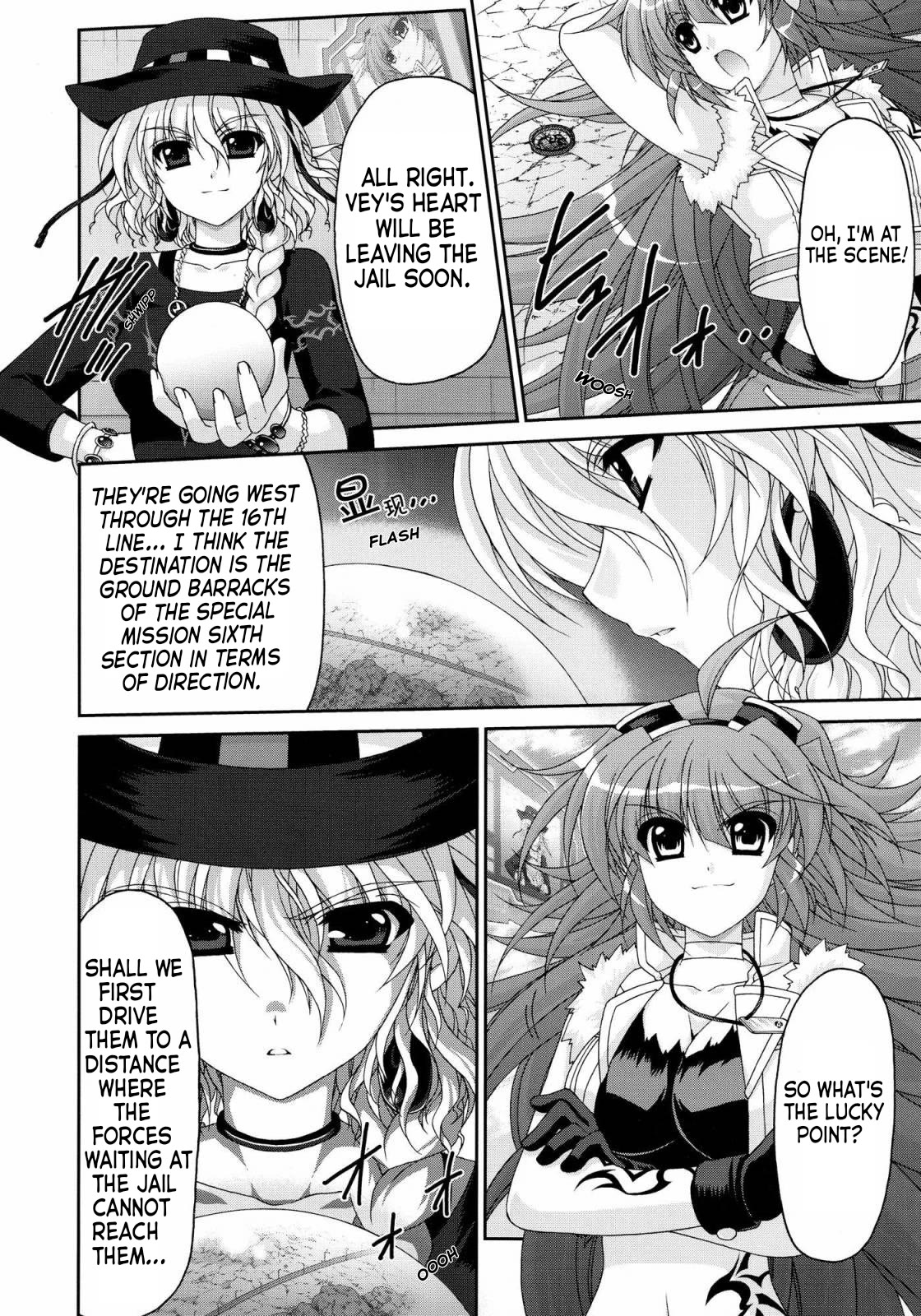 Mahou Senki Lyrical Nanoha Force Chapter 31 page 2 - Chapter 31: Record 31 - 「Dominant&Rose (II)」