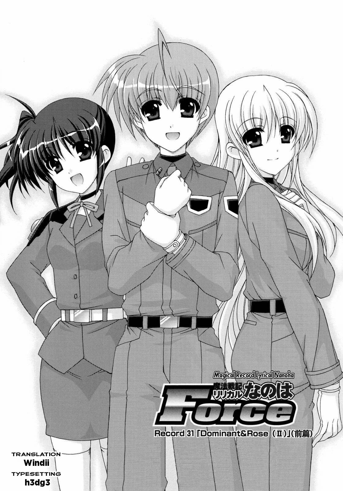 Mahou Senki Lyrical Nanoha Force Chapter 31 page 4 - Chapter 31: Record 31 - 「Dominant&Rose (II)」