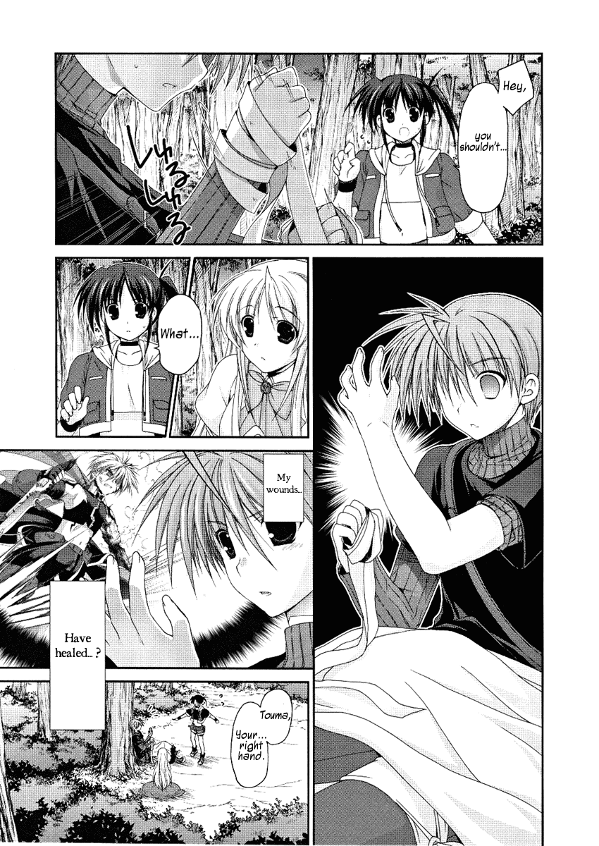 Mahou Senki Lyrical Nanoha Force Chapter 4 page 25 - Chapter 4: Record 04 - 「Eclipse」