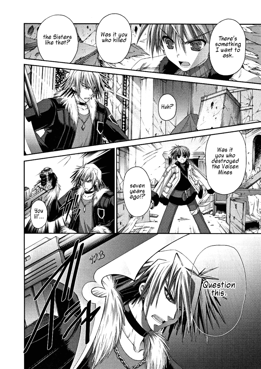 Mahou Senki Lyrical Nanoha Force Chapter 4 page 3 - Chapter 4: Record 04 - 「Eclipse」