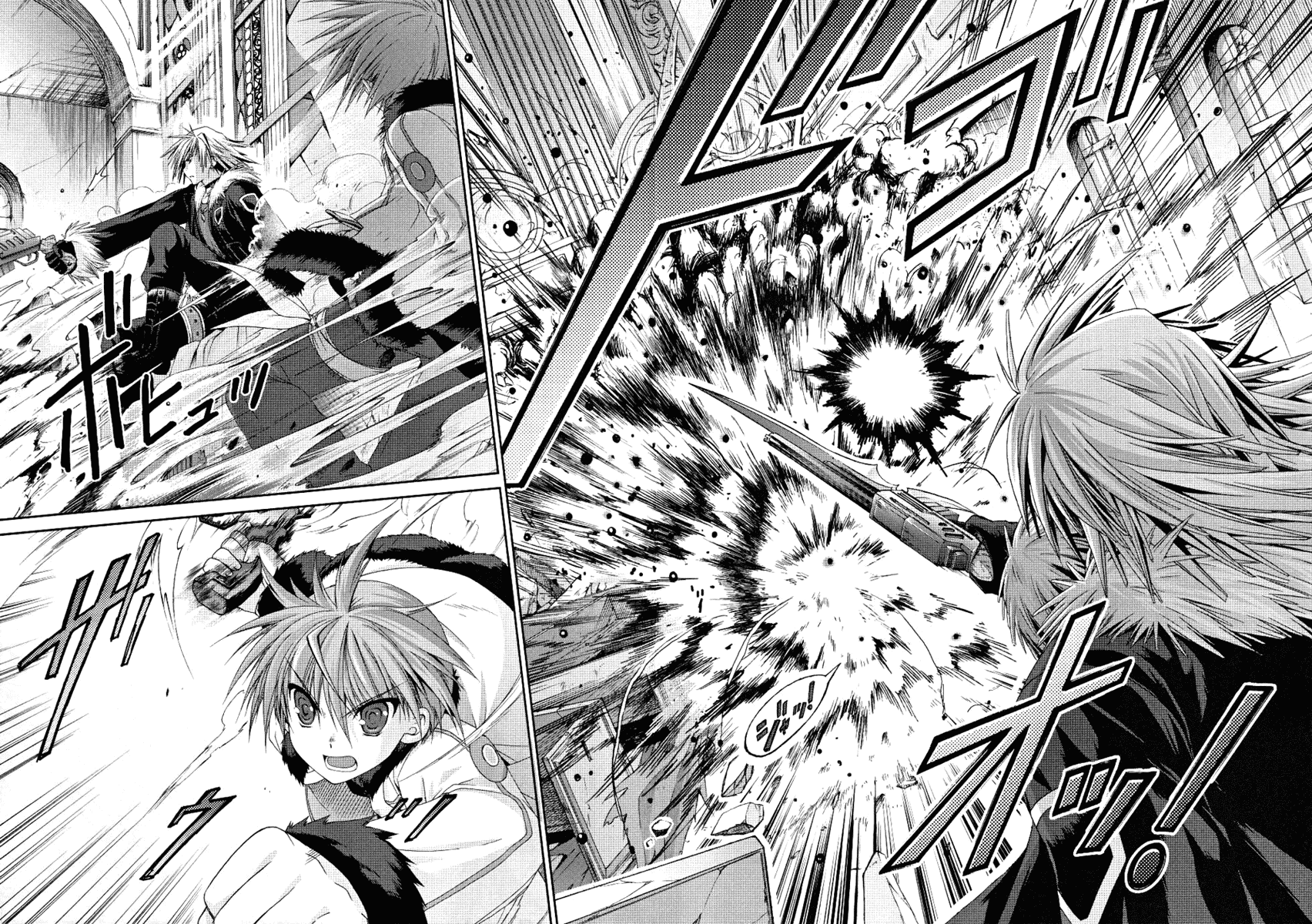 Mahou Senki Lyrical Nanoha Force Chapter 4 page 5 - Chapter 4: Record 04 - 「Eclipse」