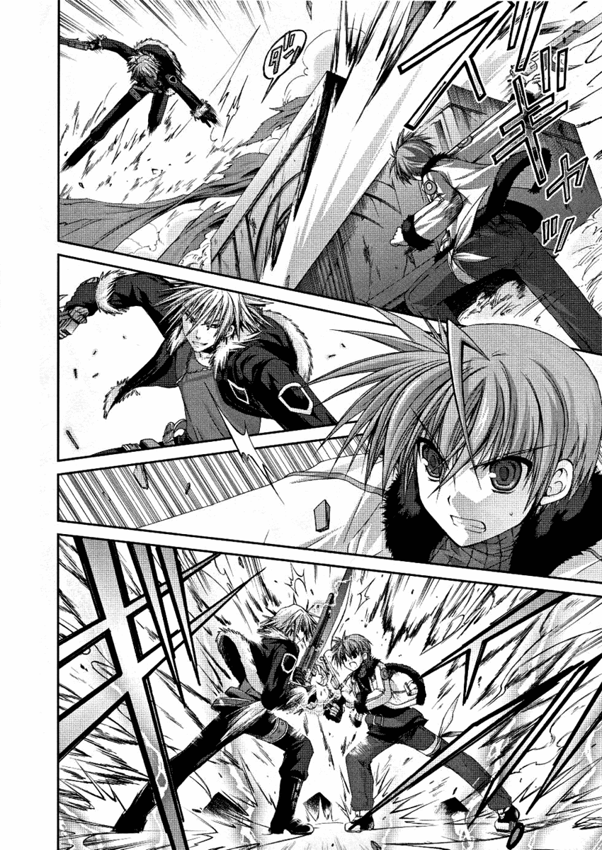 Mahou Senki Lyrical Nanoha Force Chapter 4 page 6 - Chapter 4: Record 04 - 「Eclipse」