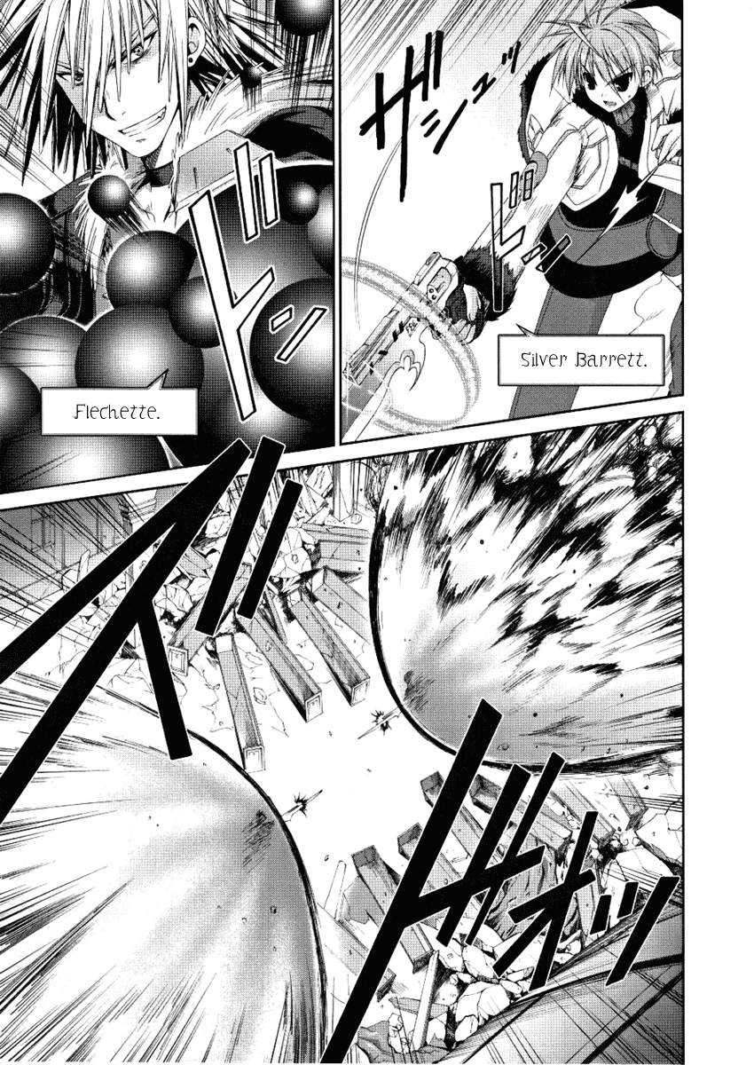Mahou Senki Lyrical Nanoha Force Chapter 4 page 7 - Chapter 4: Record 04 - 「Eclipse」