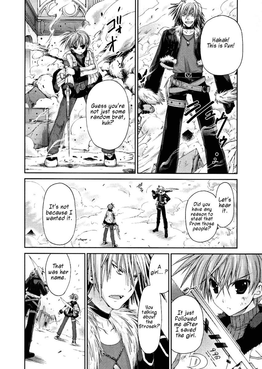 Mahou Senki Lyrical Nanoha Force Chapter 4 page 8 - Chapter 4: Record 04 - 「Eclipse」