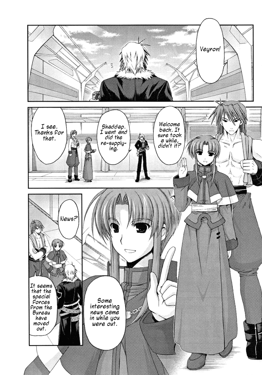 Mahou Senki Lyrical Nanoha Force Chapter 5 page 13 - Chapter 5: Record 05 - 「Blood & Flame」
