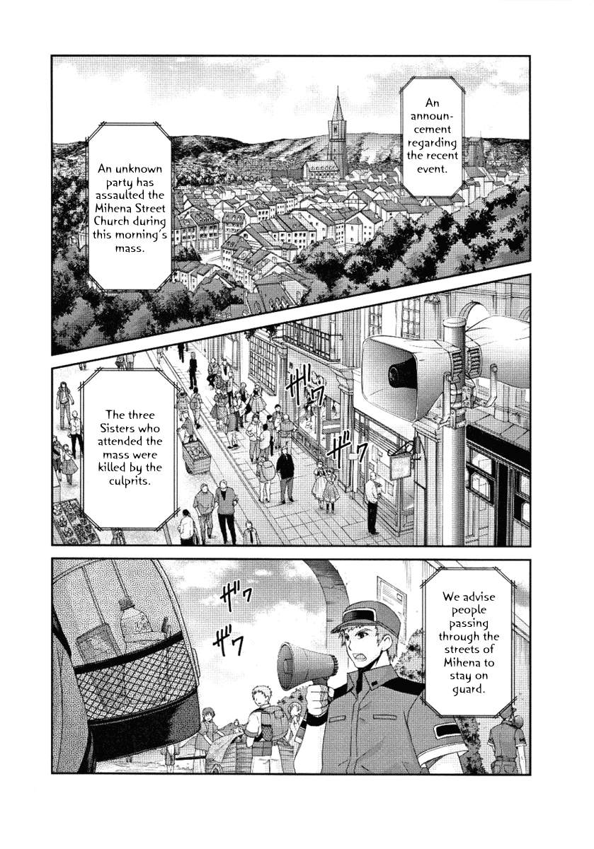 Mahou Senki Lyrical Nanoha Force Chapter 5 page 2 - Chapter 5: Record 05 - 「Blood & Flame」