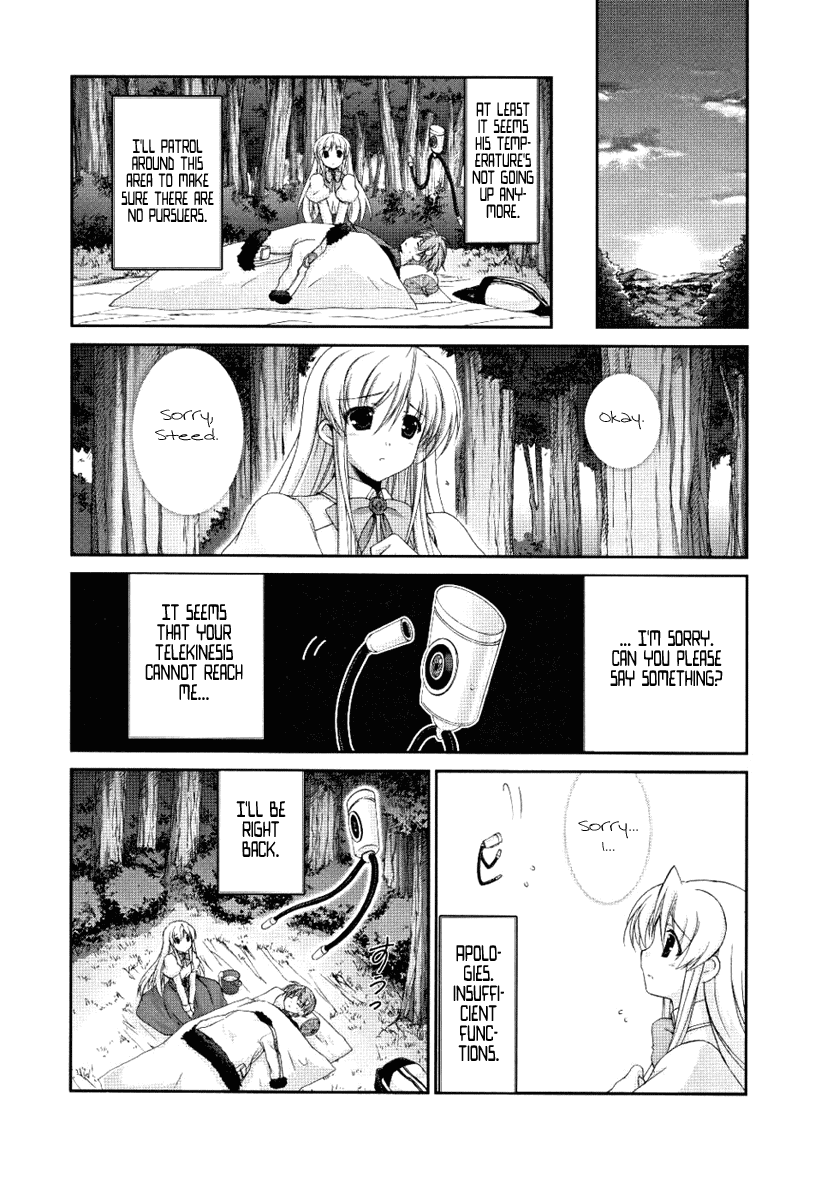 Mahou Senki Lyrical Nanoha Force Chapter 5 page 20 - Chapter 5: Record 05 - 「Blood & Flame」