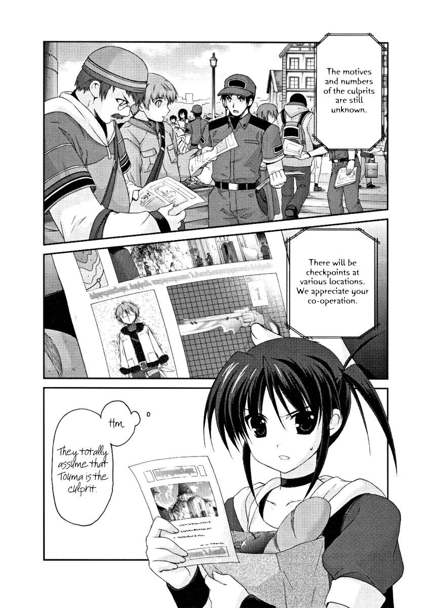 Mahou Senki Lyrical Nanoha Force Chapter 5 page 3 - Chapter 5: Record 05 - 「Blood & Flame」
