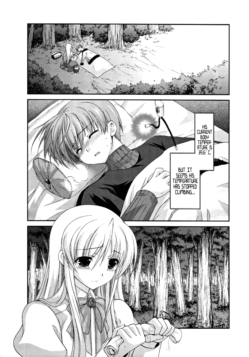 Mahou Senki Lyrical Nanoha Force Chapter 5 page 5 - Chapter 5: Record 05 - 「Blood & Flame」
