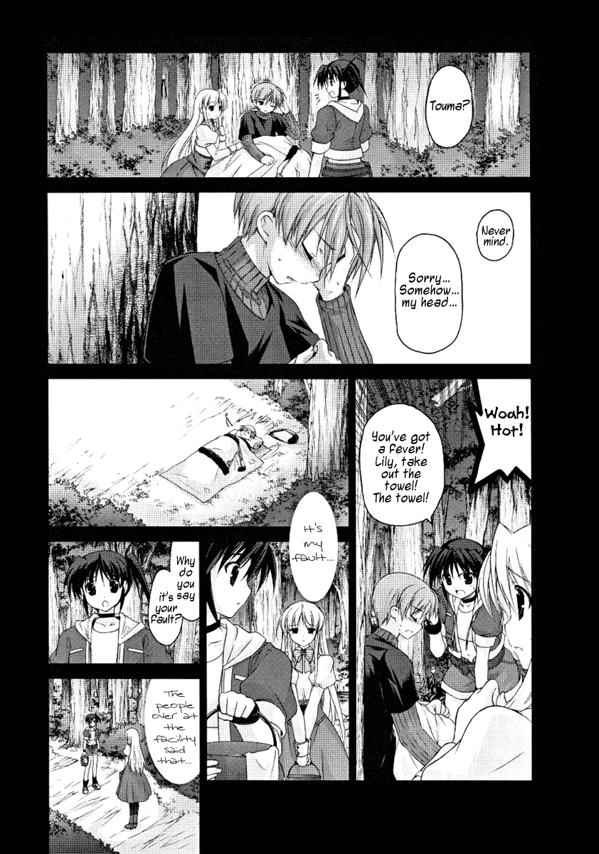 Mahou Senki Lyrical Nanoha Force Chapter 5 page 6 - Chapter 5: Record 05 - 「Blood & Flame」