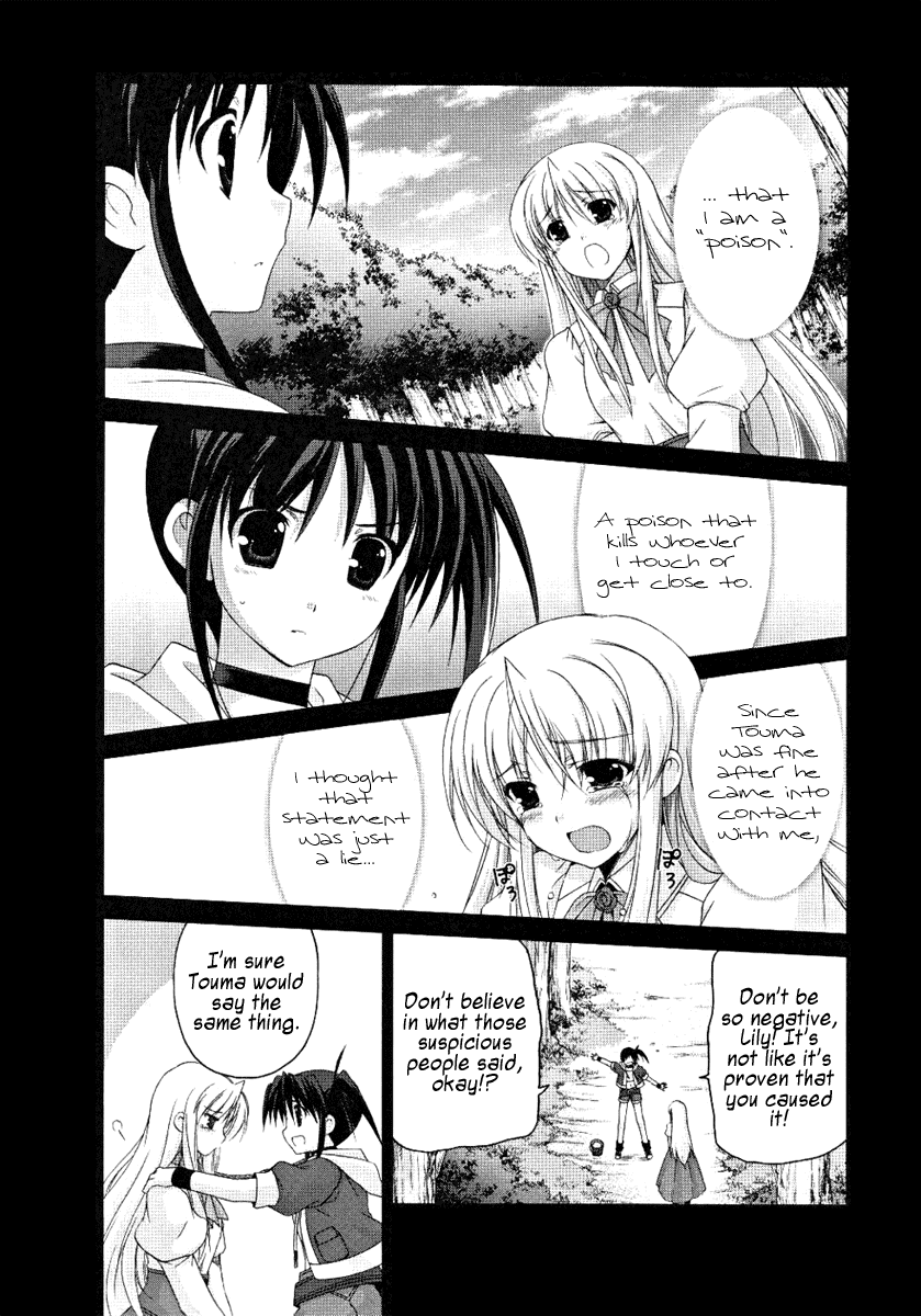 Mahou Senki Lyrical Nanoha Force Chapter 5 page 7 - Chapter 5: Record 05 - 「Blood & Flame」
