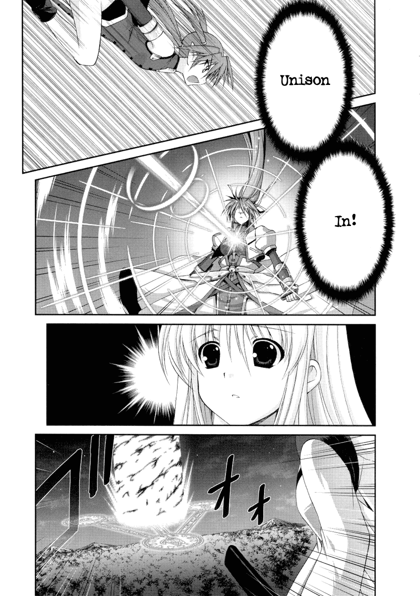 Mahou Senki Lyrical Nanoha Force Chapter 6 page 14 - Chapter 6: Record 06 - 「Eclipse Driver」