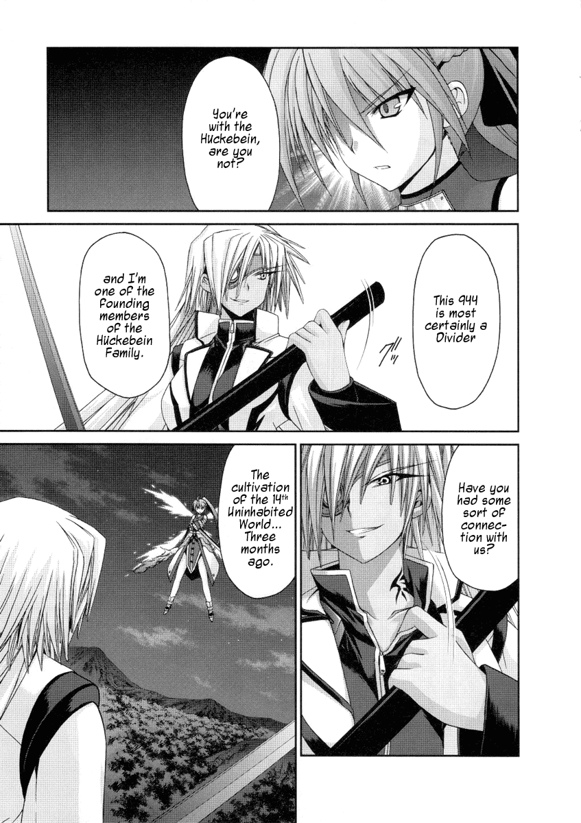 Mahou Senki Lyrical Nanoha Force Chapter 6 page 16 - Chapter 6: Record 06 - 「Eclipse Driver」