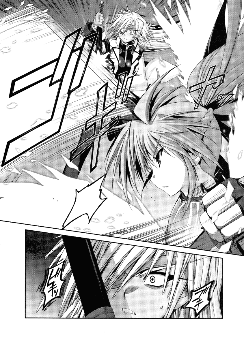 Mahou Senki Lyrical Nanoha Force Chapter 6 page 19 - Chapter 6: Record 06 - 「Eclipse Driver」