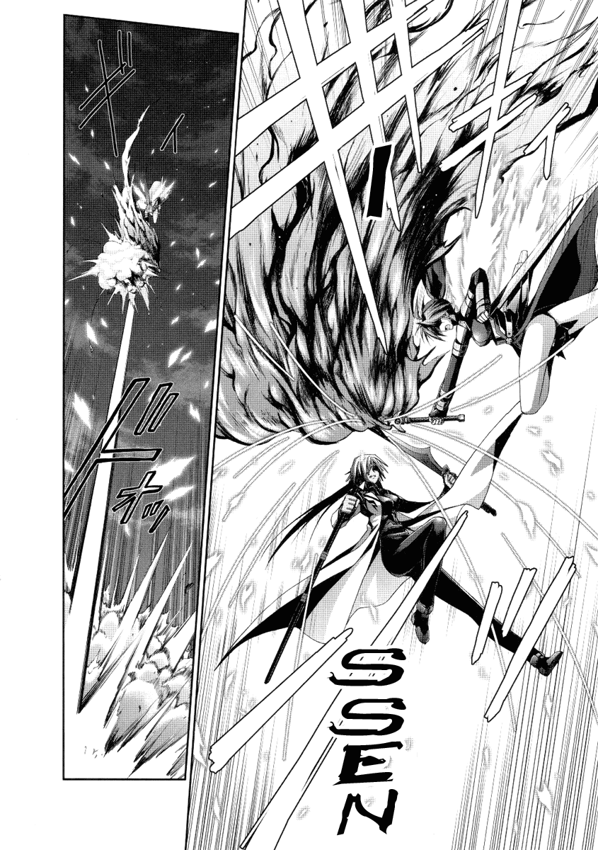 Mahou Senki Lyrical Nanoha Force Chapter 6 page 21 - Chapter 6: Record 06 - 「Eclipse Driver」