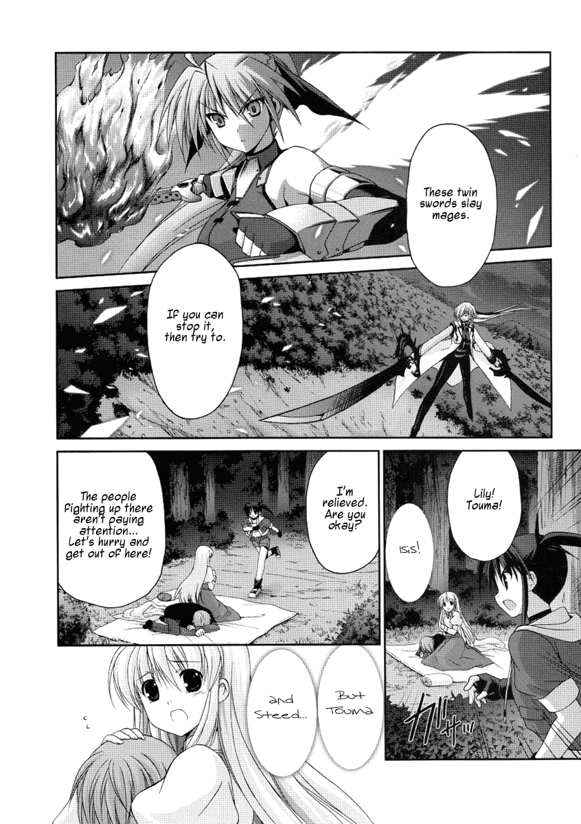 Mahou Senki Lyrical Nanoha Force Chapter 6 page 28 - Chapter 6: Record 06 - 「Eclipse Driver」