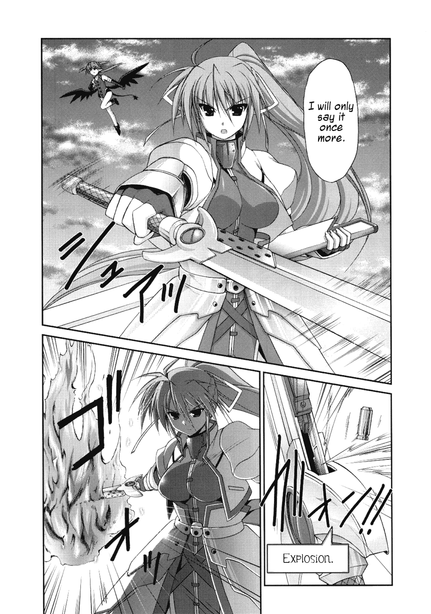 Mahou Senki Lyrical Nanoha Force Chapter 6 page 3 - Chapter 6: Record 06 - 「Eclipse Driver」