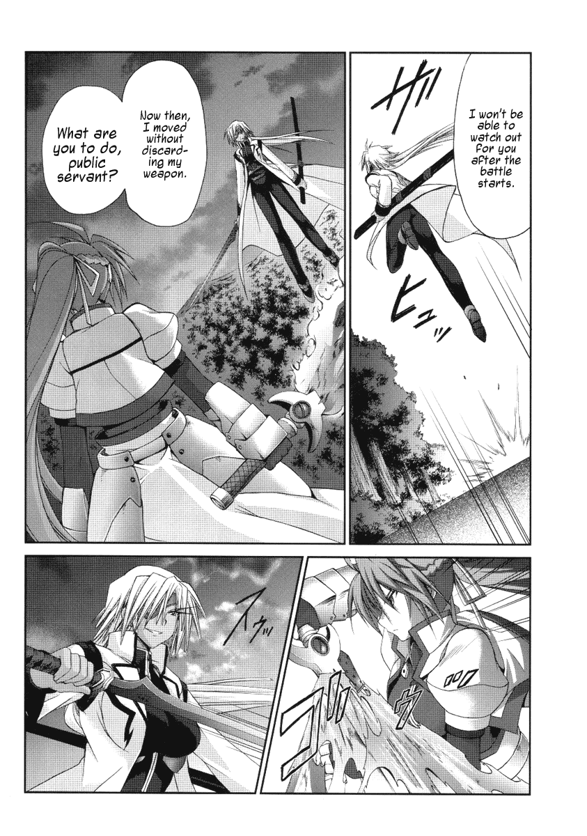Mahou Senki Lyrical Nanoha Force Chapter 6 page 6 - Chapter 6: Record 06 - 「Eclipse Driver」