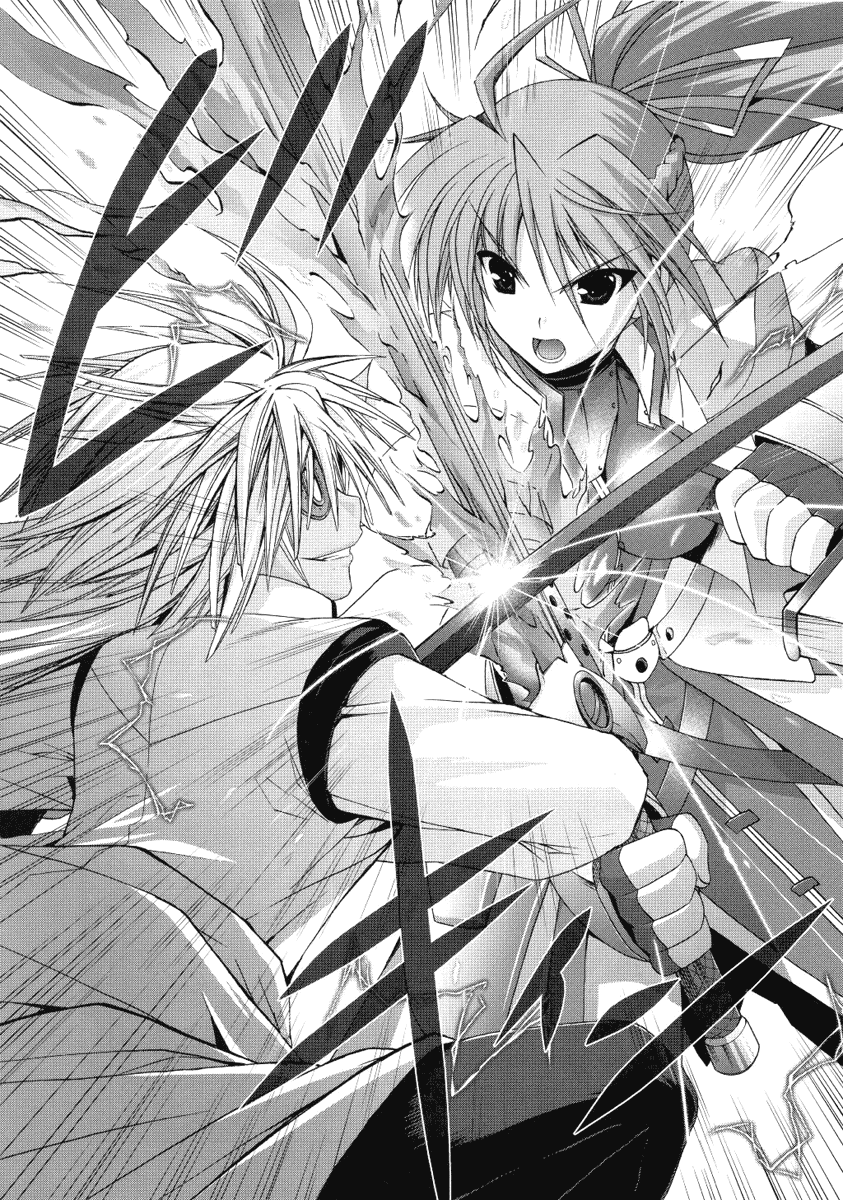 Mahou Senki Lyrical Nanoha Force Chapter 6 page 7 - Chapter 6: Record 06 - 「Eclipse Driver」
