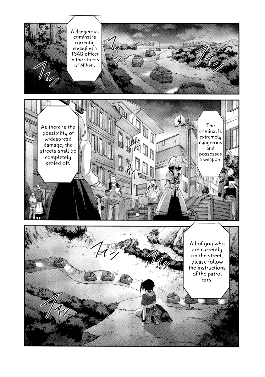 Mahou Senki Lyrical Nanoha Force Chapter 6 page 8 - Chapter 6: Record 06 - 「Eclipse Driver」