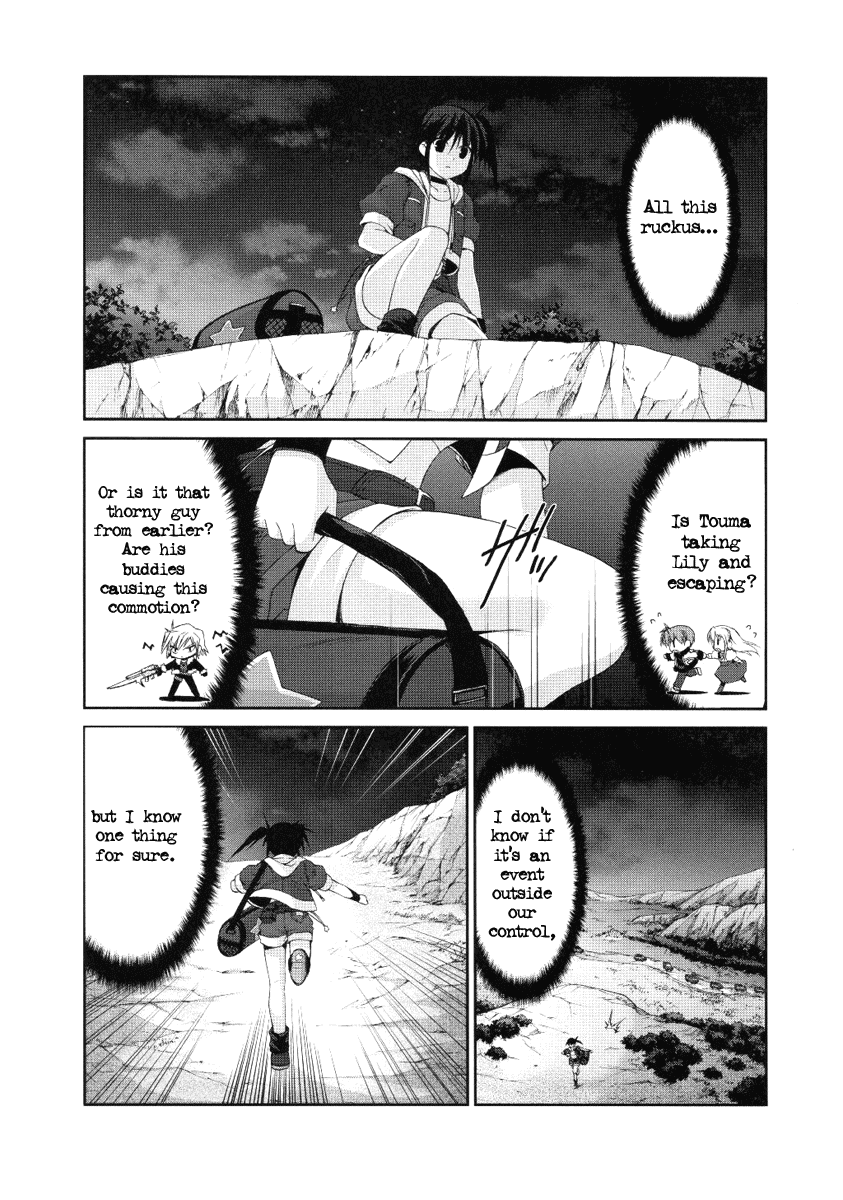 Mahou Senki Lyrical Nanoha Force Chapter 6 page 9 - Chapter 6: Record 06 - 「Eclipse Driver」