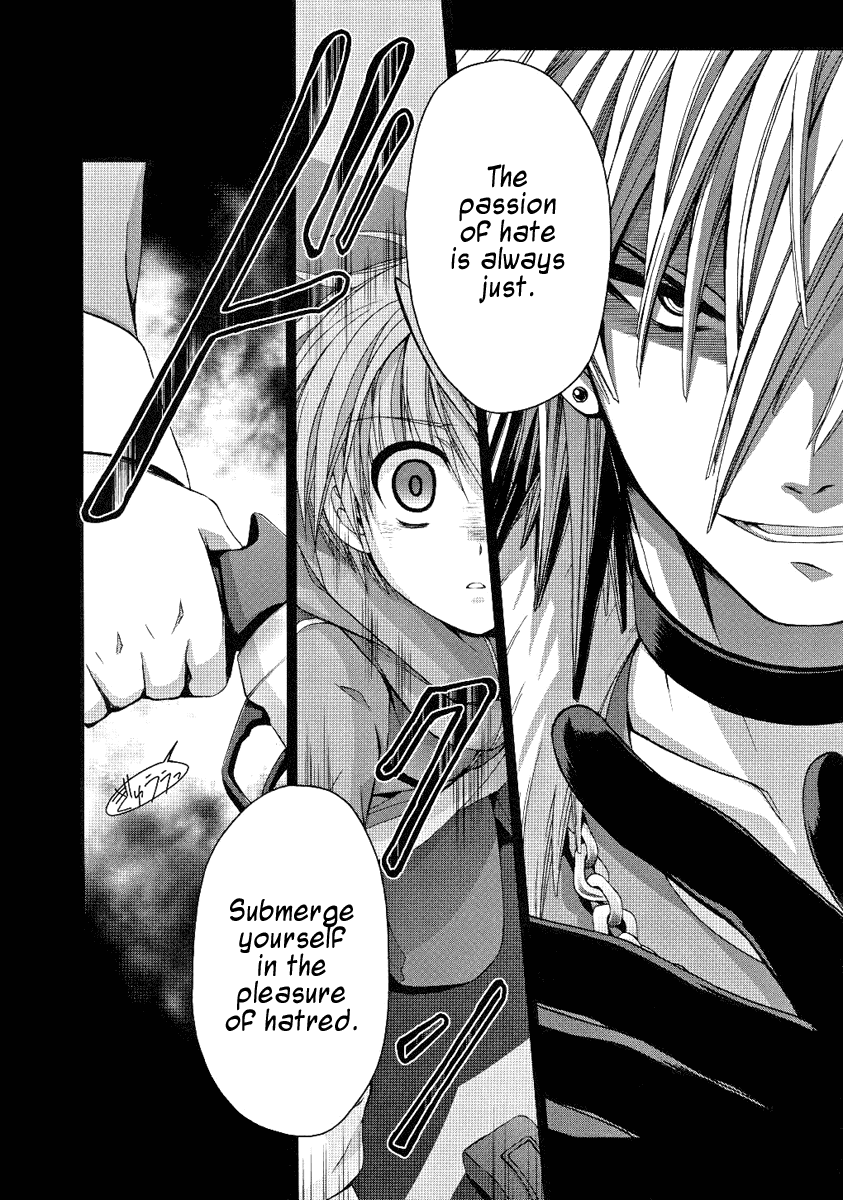 Mahou Senki Lyrical Nanoha Force Chapter 7 page 13 - Chapter 7: Record 07 - 「Reactor」