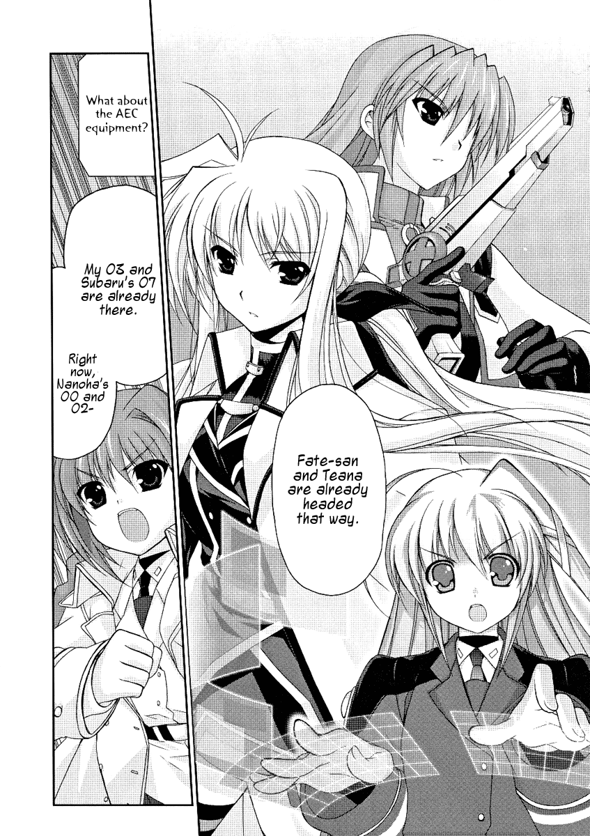 Mahou Senki Lyrical Nanoha Force Chapter 7 page 17 - Chapter 7: Record 07 - 「Reactor」