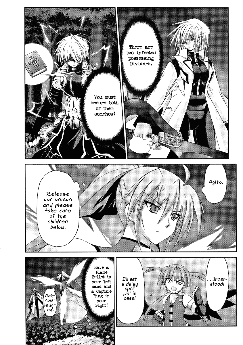Mahou Senki Lyrical Nanoha Force Chapter 7 page 19 - Chapter 7: Record 07 - 「Reactor」
