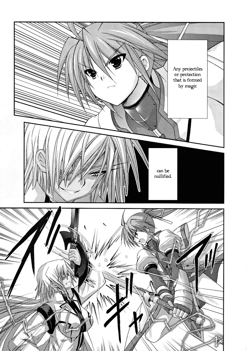 Mahou Senki Lyrical Nanoha Force Chapter 7 page 22 - Chapter 7: Record 07 - 「Reactor」