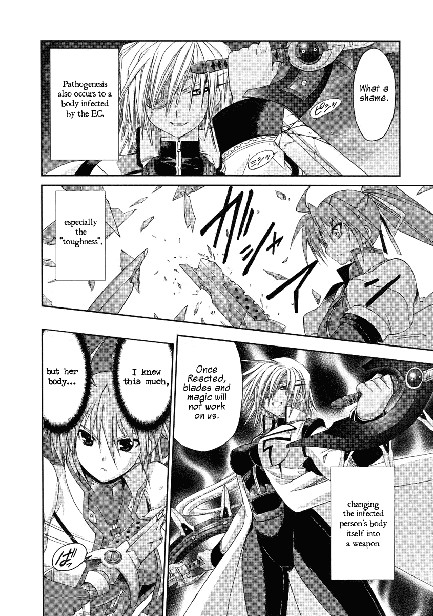 Mahou Senki Lyrical Nanoha Force Chapter 7 page 23 - Chapter 7: Record 07 - 「Reactor」