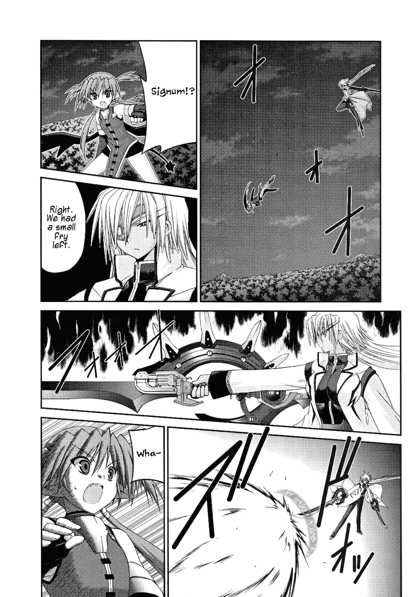 Mahou Senki Lyrical Nanoha Force Chapter 7 page 25 - Chapter 7: Record 07 - 「Reactor」