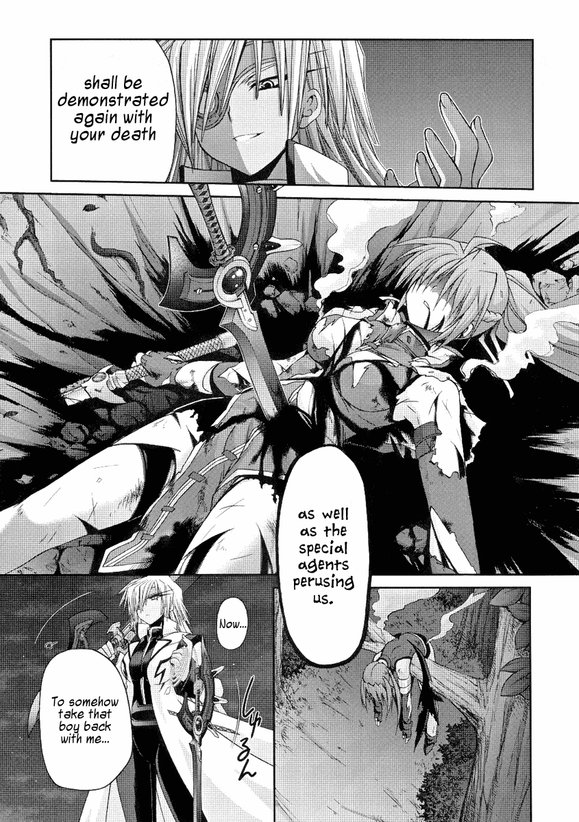 Mahou Senki Lyrical Nanoha Force Chapter 7 page 27 - Chapter 7: Record 07 - 「Reactor」