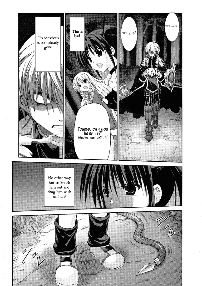 Mahou Senki Lyrical Nanoha Force Chapter 7 page 28 - Chapter 7: Record 07 - 「Reactor」