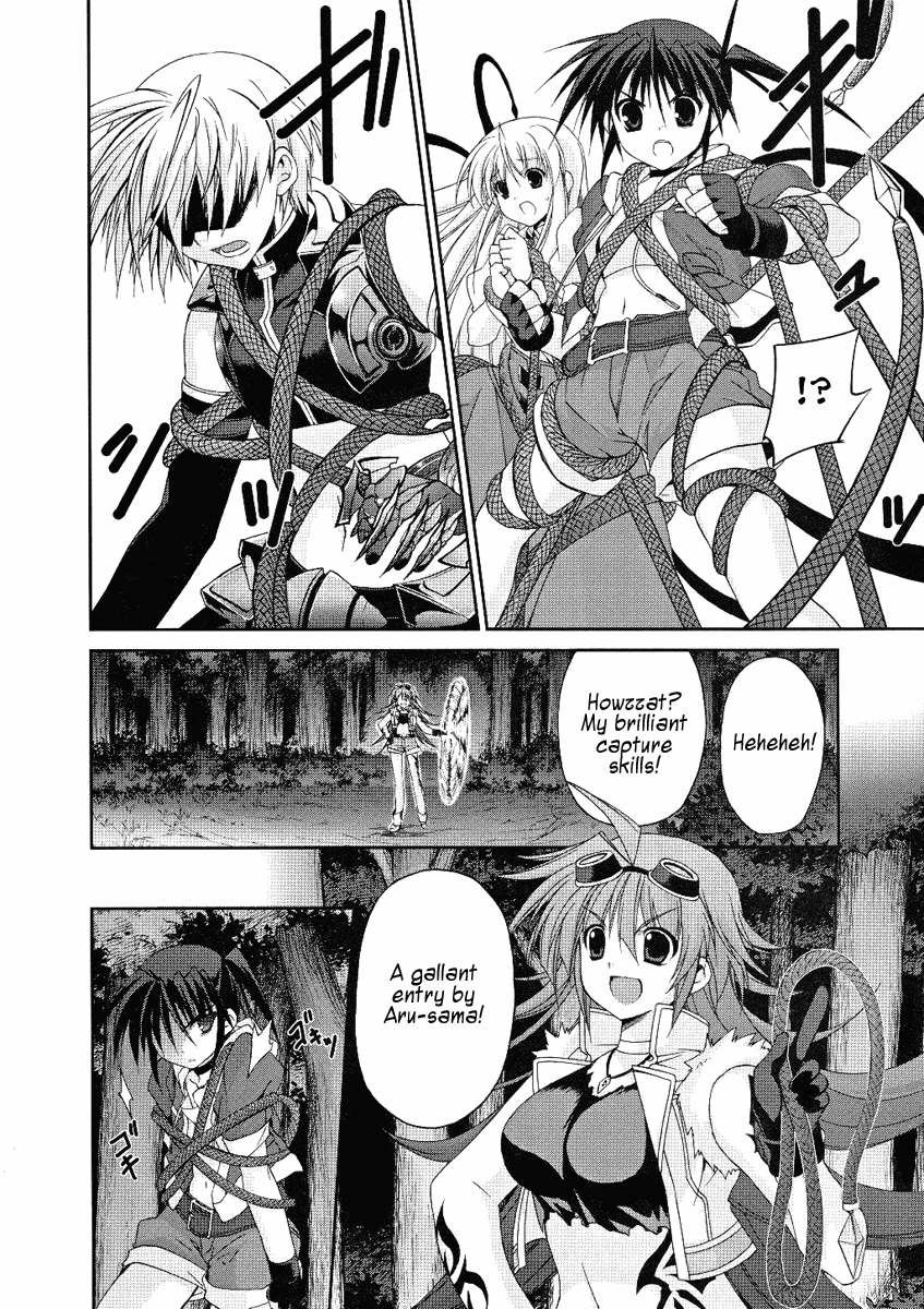 Mahou Senki Lyrical Nanoha Force Chapter 7 page 29 - Chapter 7: Record 07 - 「Reactor」