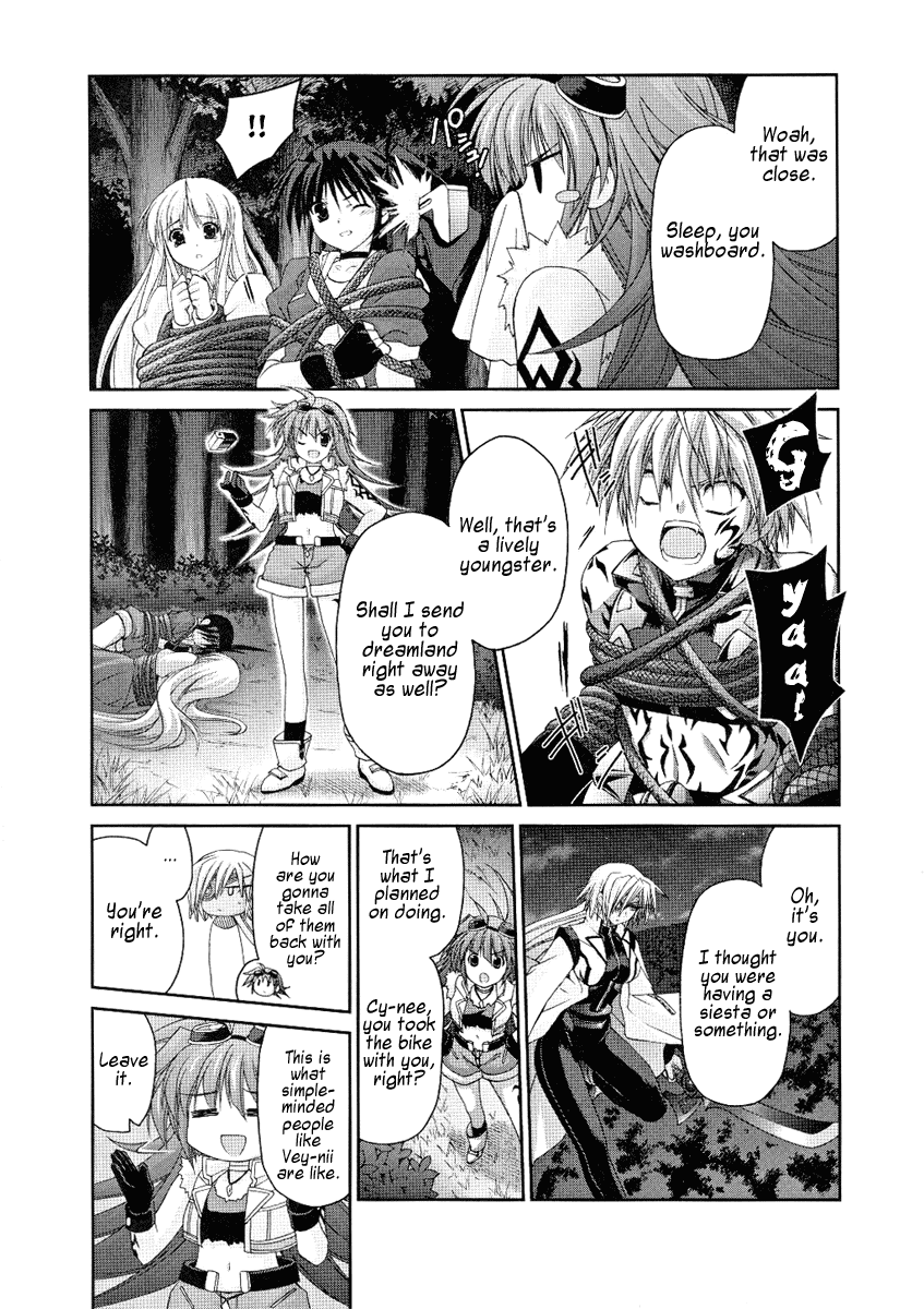 Mahou Senki Lyrical Nanoha Force Chapter 7 page 30 - Chapter 7: Record 07 - 「Reactor」