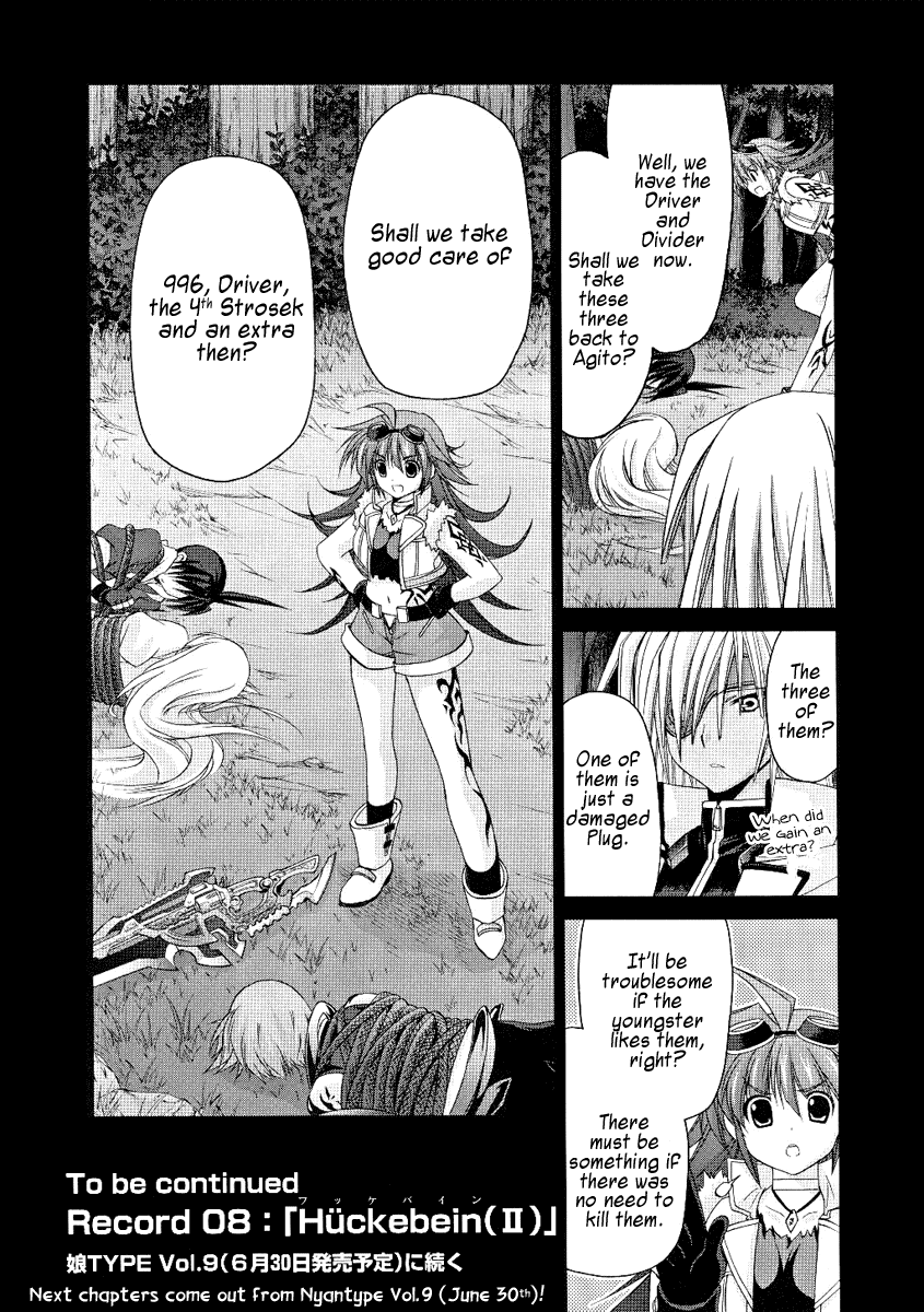 Mahou Senki Lyrical Nanoha Force Chapter 7 page 31 - Chapter 7: Record 07 - 「Reactor」
